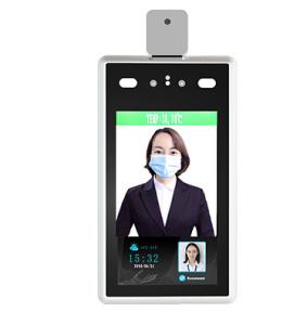 China 1920x1080 7 Inches Face Scan Attendance Machine CMOS Night Vision wholesale