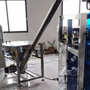 China Fully automatic weighing packaging machine bean flour seasoning powder packaging wholesale