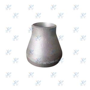China Stainless steel material concentric reducer wholesale