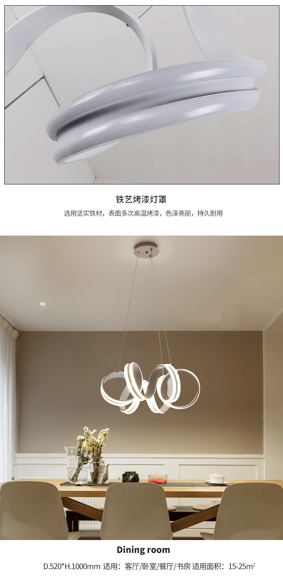 Acrylica Iron Spiral Lamp