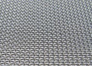 China 304 316 Square Anticorrosion Stainless Steel Woven Wire Mesh wholesale