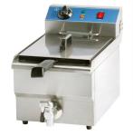LPG Fast Food Kitchen Equipment , 17L Countertop Propane Deep Fryer