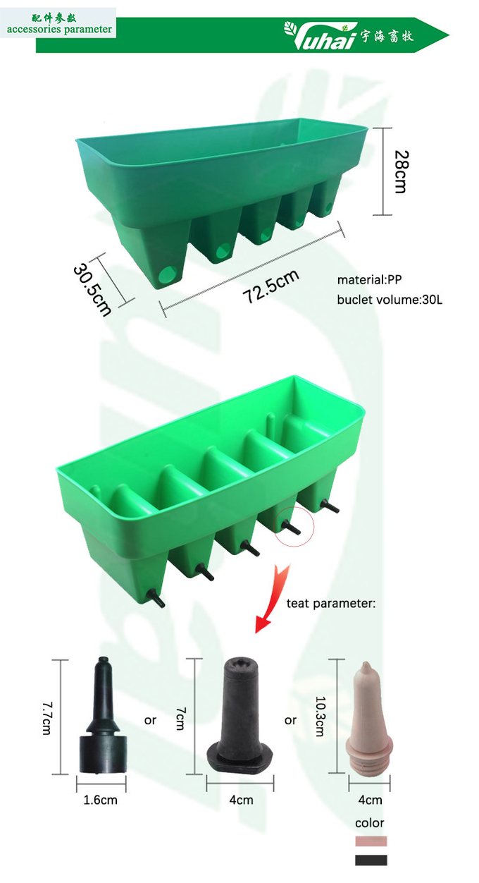 2l Cow Feeding Teat Buckets Green Calf Feeder Bucket With Nipple