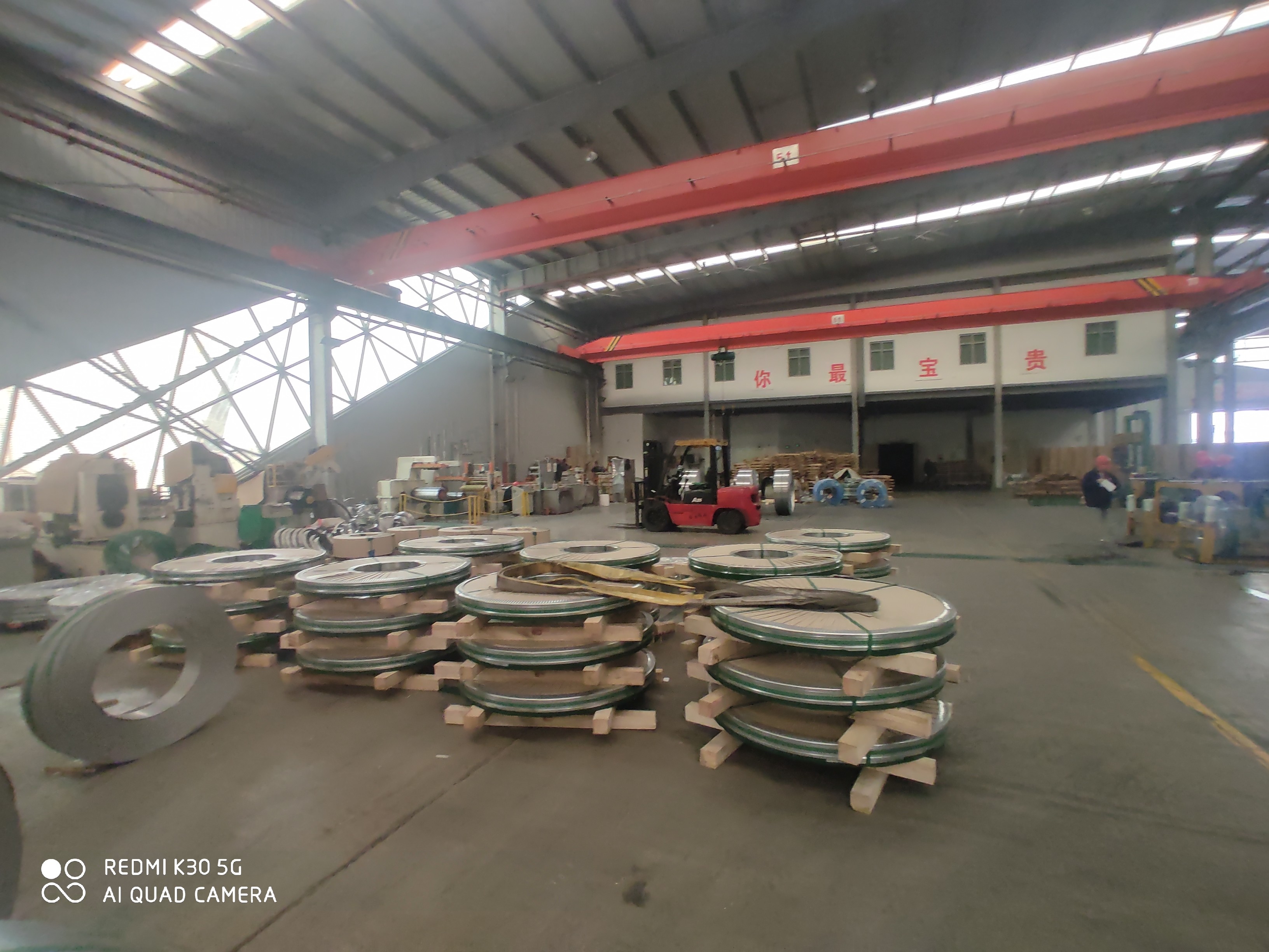 Slit Edge Versatile Stainless Strip 0.05-3mm Thickness