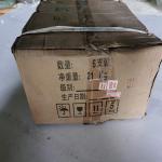 Wd615 Connecting Rod Assembly from Chinese Standard Component Certification