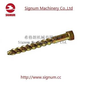 China Zinc Plated Railway Screw Spike Professional Fasteners Supplier wholesale