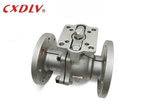 China 150LB RF Full Bore Floating Stainless Steel Ball Valve With Soft Seat PTFE PPL POB wholesale