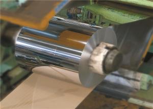 China Cold Rolled Stainless Steel Coil Mirror 2B 0.6mm wholesale
