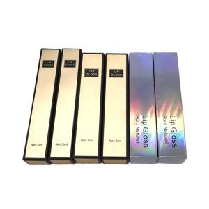 China Eco-friendly Custom Logo Cosmetic Lip Gloss Lipstick Paper Packaging Box wholesale