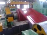 Steel Strip 1300mm Thickness 4mm Steel Coil Slitting Machine 0.3mm/M