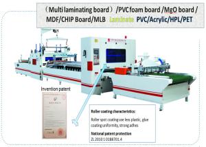 China PVC PET Film Acrylic HPL Coating Laminating Machine Laminating Production Line PUR wholesale