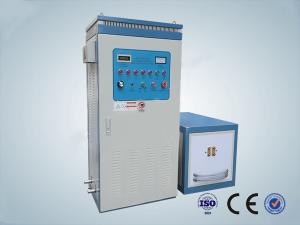 China High Frequency Induction Heating Furnace LSW-80KW wholesale