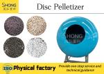 Chicken Manure Fertilizer Making Machine Disc Fertilizer Granulator