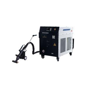 China Powder Coating High Frequency Heating Machine ODM High Surface Cleanliness wholesale