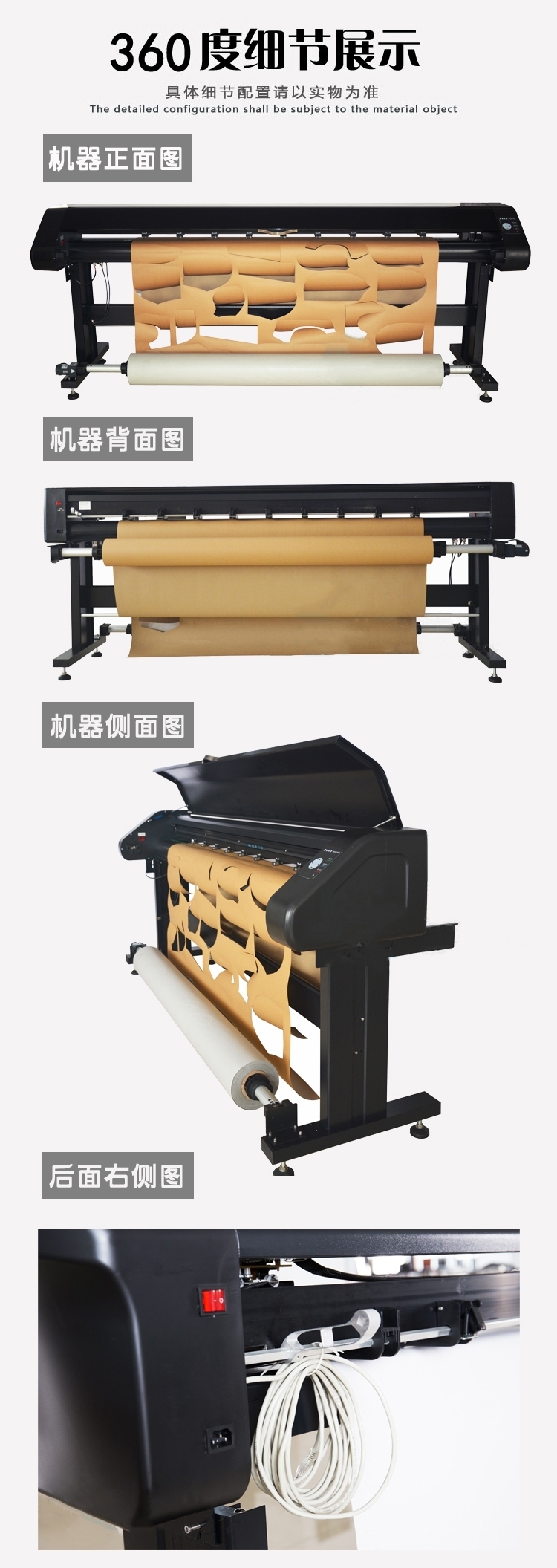 Vertical Cutter Plotter with Professional Tungsten Cutting Blade Ready Stock