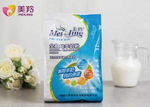 China Dry Sterilized 400g Goat Milk Powder Bulk with Rich Nutrition wholesale