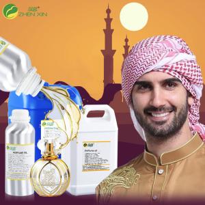 China Long-Lasting Fragrance Middle East Arabian Perfume Oil Original wholesale