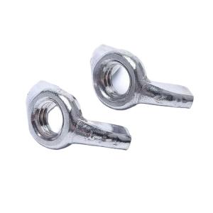 China M8 Metal Wing Nut Cold Forged SUS316 Material White Stamping wholesale