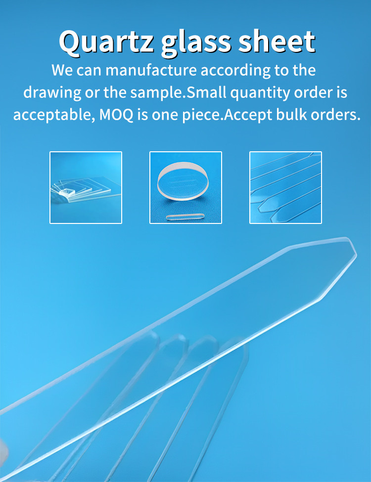 High Light Transmittance High Temperature Resistant Optical Glass Quartz Glass Sheet For Laboratory Instrument