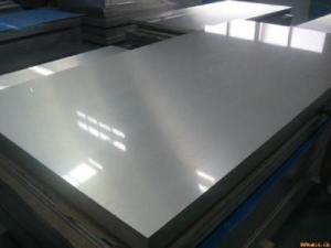 China 20 Inch Length 6061 T6 6mm Aluminium Sheet Large Width Plate For Stamping wholesale