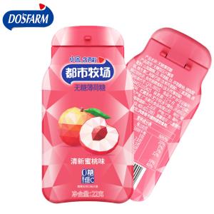 China Discounted Products Vitamin Peach Flavor Sugar Free Mints Candy Healthy Supplement wholesale