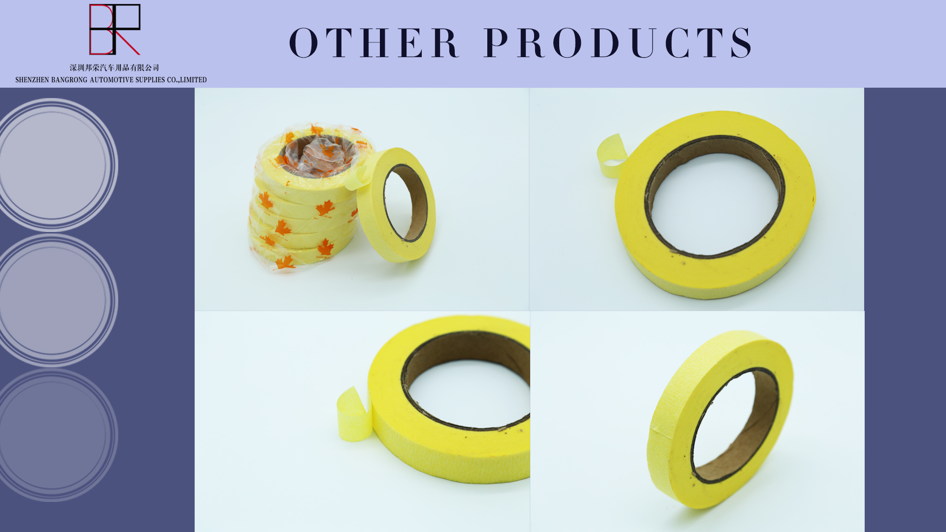 Green Yellow 20mm Car Masking Tape For Auto Painting