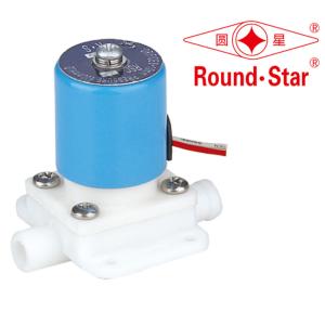 China Reverse Osmosis RO Solenoid Valve DN 8MM AC220V DC24V Cannula wholesale