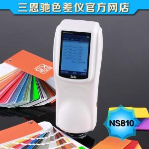 China 3nh ns810 CIE LAB car paint scanner datacolor i spectrophotometer color spectrum analyzer with SQC8 software on sale