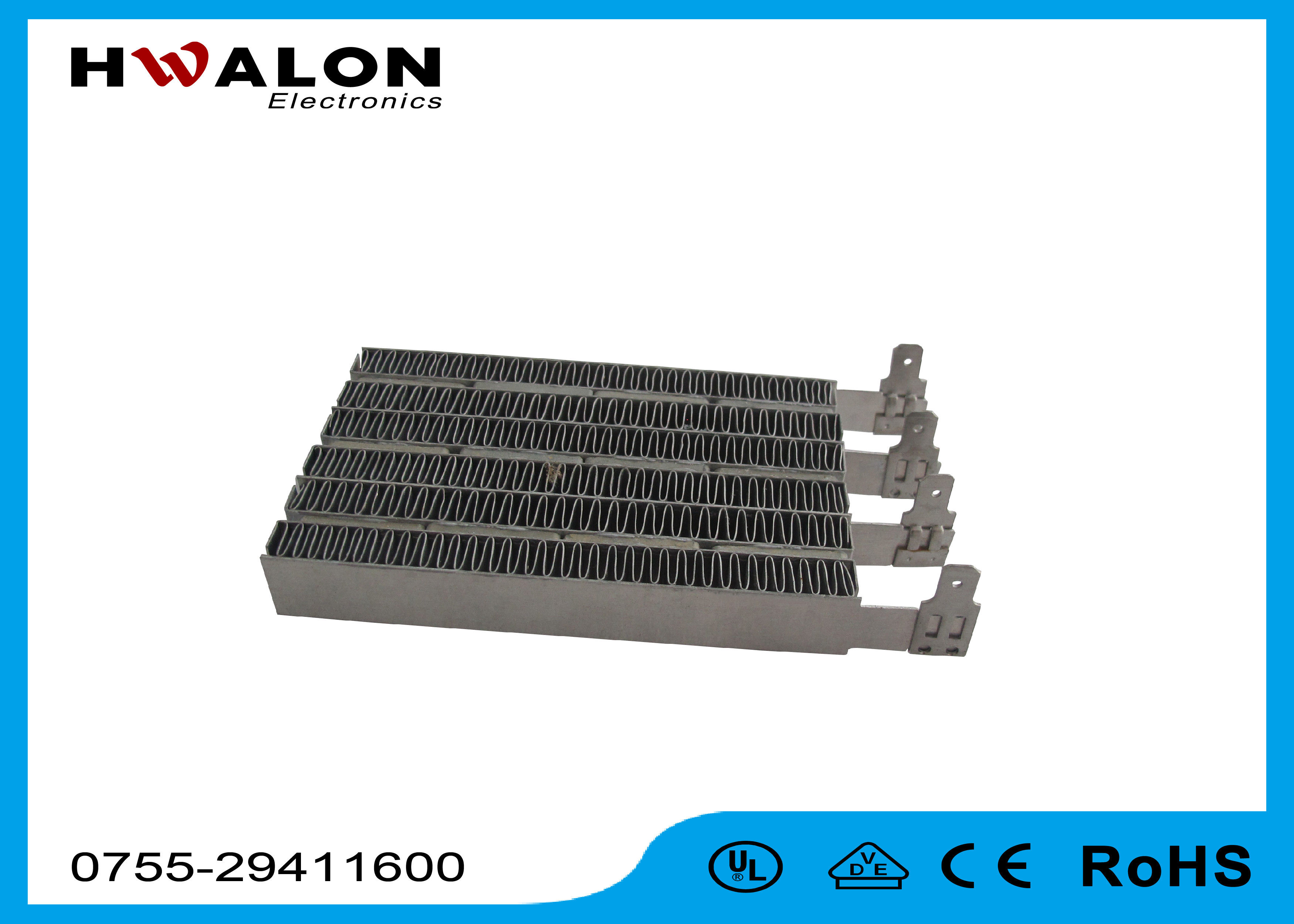 Words Printed PTC Air Heating Element With Custom Lead For Air Cleaner