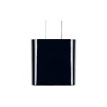 Travel charger