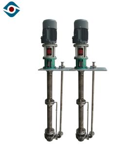 China Non Clogging Vertical Submersible Pump , Solid Content Chemical Centrifugal Pump wholesale