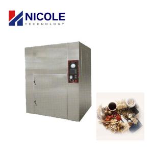 China Stainless Steel Rotary Microwave Vacuum Dryer Dehydration Machine For Medicines wholesale