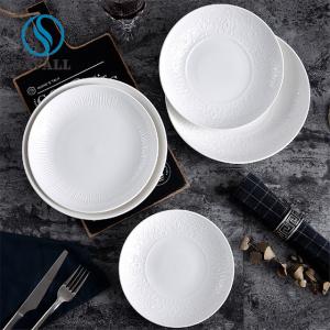 China Round Solid Bright White Shabby Chic Savall Porcelain Plates Dishwasher Safe wholesale