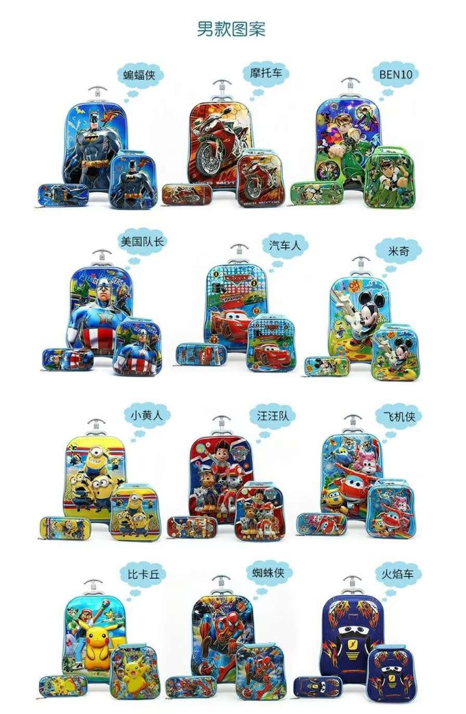 Butterfly Mermaid Dinosaur Astronaut Eva Kid School Bag Set Three D Trolley 3 In 1 Cartoon Children Backpack