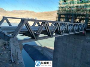 China 90m Span Triangle Truss Bridge Short Construction Time Firm Resistant wholesale