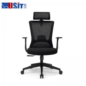 China Height Adjustable Rotatable Executive Office Chair With Mesh Fabric wholesale