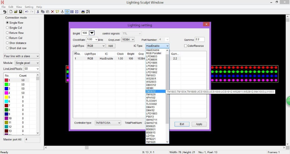 H802RA;4 ports(4096pixels) salve LED pixel controller;support Art-Net protocol for MADRIX,or marster controller(H803TV/ H803TC)