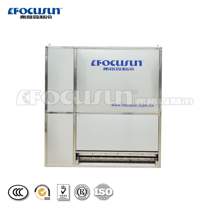 Long Service Life and Performance Ice Crushing Machine for Crushing Block Ice