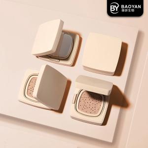 China Long Lasting Face Makeup Cosmetic , Highlight Loose Powder Setting Private Label wholesale