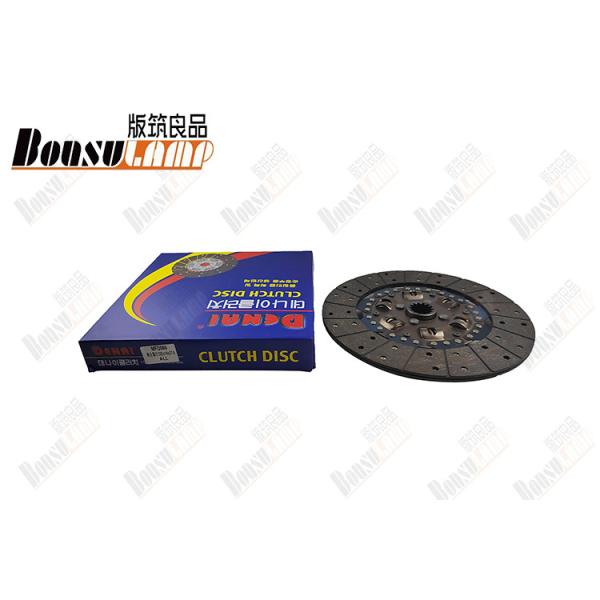 ISUZU Truck Spares Clutch Disc 325x14x37.6 MFD066 With OEM MFD066