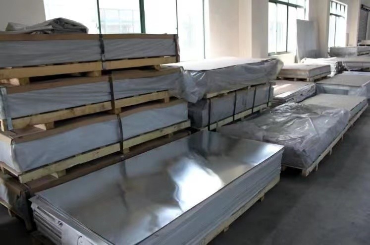conductor application aluminum plate 7075 T6 Aluminum sheet plate