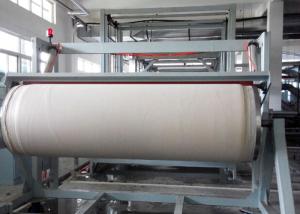 China Medical Non Woven Fiber Eco Friendly Absorbent Lint Free Tear Resistant Dustproof wholesale