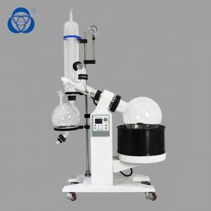 China Jacketed Chemical Rotary Vacuum Evaporator Essential Oil Extracting wholesale