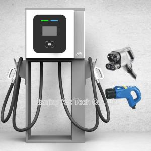 China Chademo Public DC Charging Stations wholesale