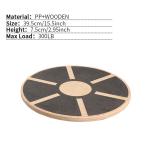 15.5" Wooden Balance Board with Non-Slip Pad Fitness