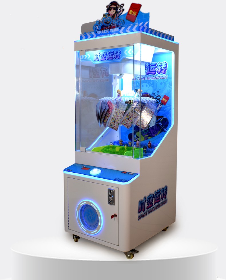Indoor Castle Party Clip Amusement Clip Prize Gift Game Machine with US PLUG 80KG