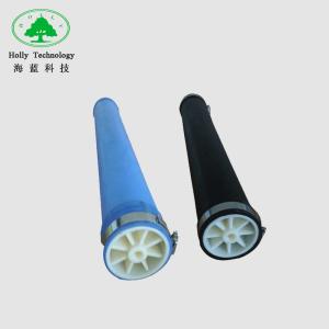 China 1000mm Epdm Aeration Tube Air Diffuser For Municipal WasteWater Treatment wholesale