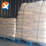 High-Performance Flocculant Polyacrylamide for Effective Wastewater Treatment