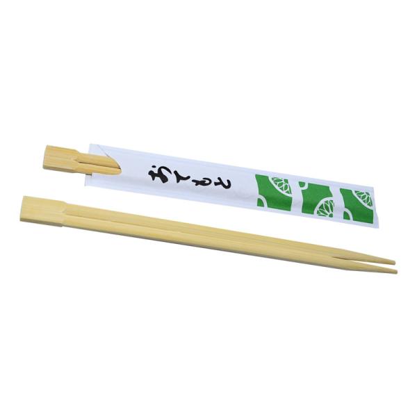 Bamboo Chopsticks Disposable Food Safety Chopstick Paper Wrapped Bamboo