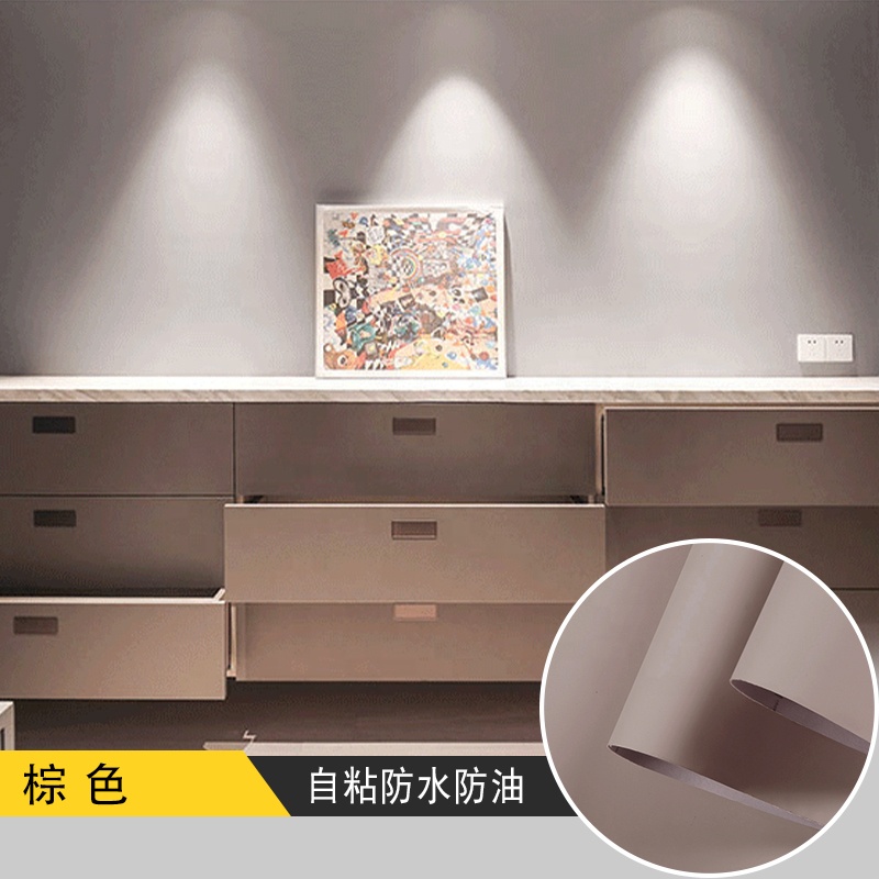 Decorative Film PVC Soft Touch Wallpaper Wardrobe Door Stickers 122cm Width